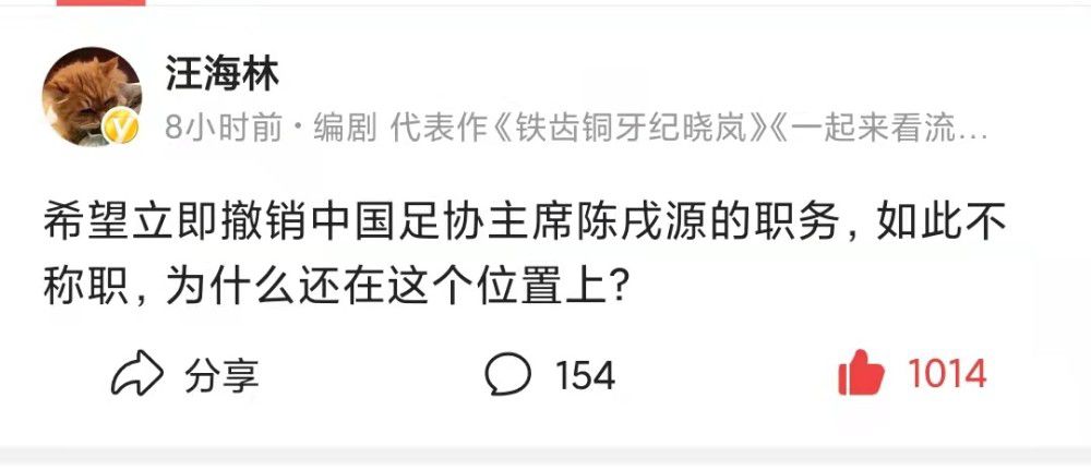 一个对将来布满向往的年青人惊骇的发现本身呈现了年夜面积脱发的题目，犹如好天轰隆一般，他的事业和豪情糊口都危在朝夕，他也无所不消其极往想法子找回本身的发量。